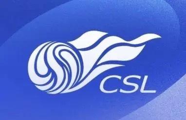 kaiyun sports-中超第24轮前四球队赛果出炉，蓉城上港胜申花国安不胜